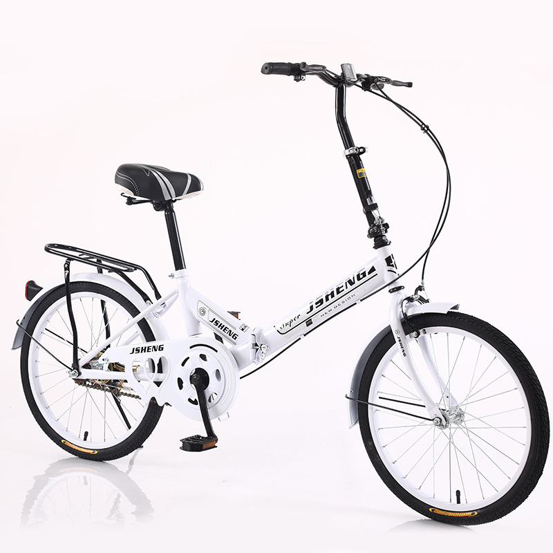 三河马20寸折叠自行车成人学生单车便携折叠变速车批发零售礼品车